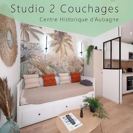 Le Gachiou - Studio 2 Couchages - Centre Historique Обань Экстерьер фото